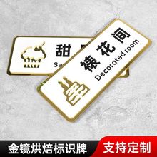 ߙnpӽR決RcƷ^yָ̎ʾ