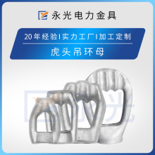 �S���l���a���������߆β��p�ۻ��^��ĸ ��|�B�������ľ����^