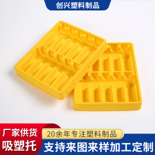 �F؛�������܃��� �Sɫ�Ӻ�petֲ�q���ܰ��b pvc���σ��а��b��