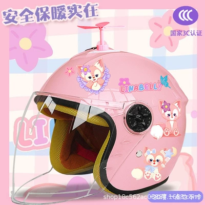 Motosiklet kaskı (dəbilqə), Winter Helmet - pink-half-helmet-random-windmill-childrens-plus-velvet-beibei-tz