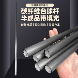 �ڿƼ�̨��Uǰ֫11.8 12.4�����F���Ʒ�����3.4��˾̼�w�Sǰ֧