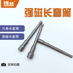 ������Ͳ���L�L���Q�ݽz��ĸ������Ͳ�����^���^�����L���^