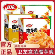 �l��ħ��ˬħ����ë�����l����ζ�W�t�������С��ʳ���eʳƷ