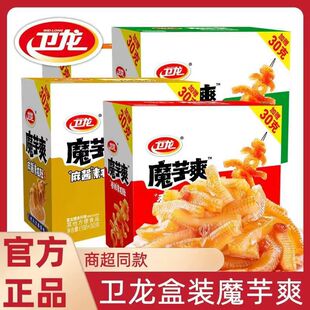 �l��ħ��ˬħ����ë�����l����ζ�W�t�������С��ʳ���eʳƷ