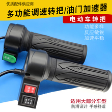 늄�܇�D���{�ٰѸ��е�����/��܇�{���������{���ֱ� �ƿ܇�D��