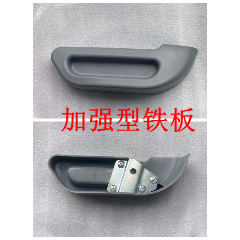 适配陕汽德龙X3000座椅调节扳手格拉默气囊座椅靠背腰部调节手柄