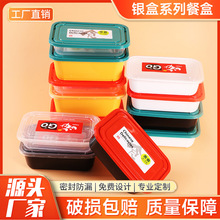 һ�����L�����650ml750ml��ͺ����u�������ɳ���Ў��w�㮔