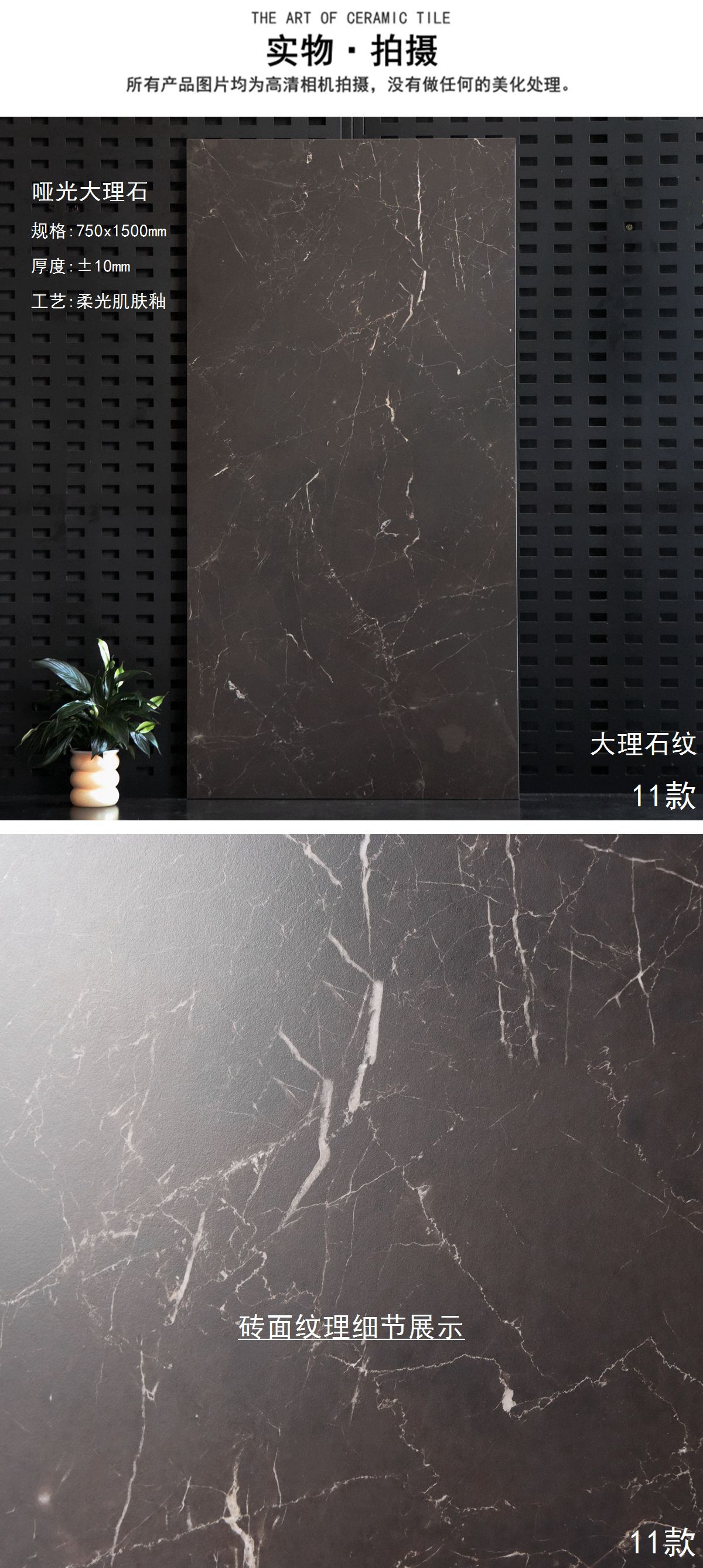 11-JTSJ 75W881 (3)_副本.jpg