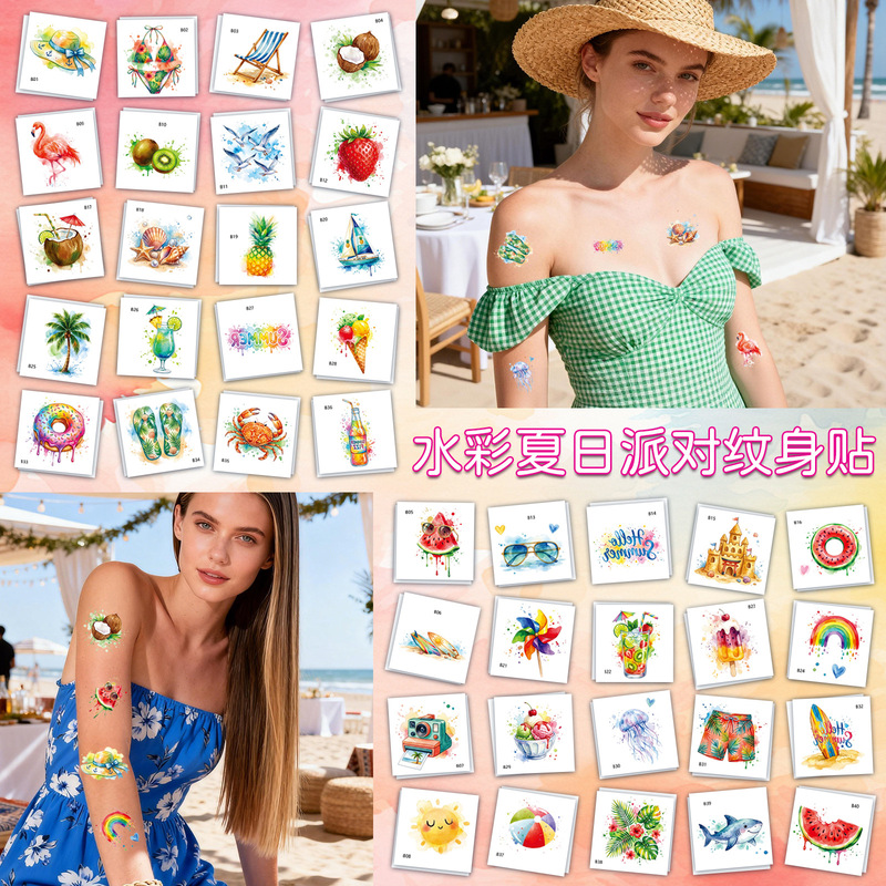 Cross-Border Amazon Hawaii Cartoon Tattoo Stickers Summer Beach Pool Party Temporary Children's Tattoo Stickers