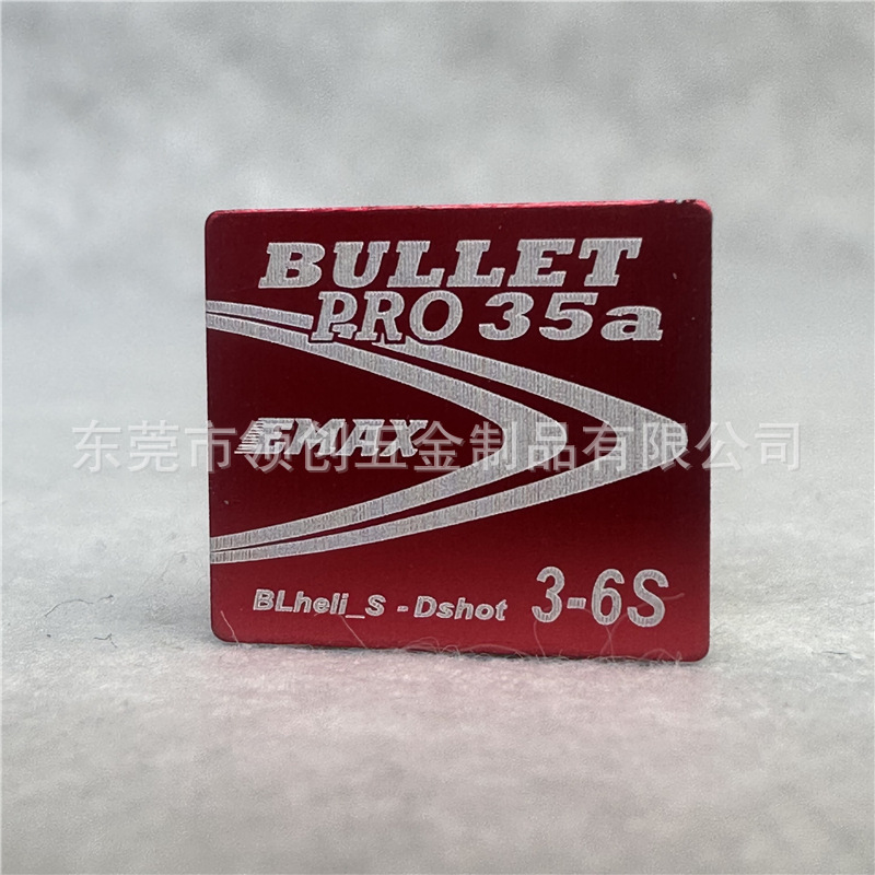 铝合金logo标牌 不锈钢镜面铭牌 汽车商标牌铭牌广东否是多种 可