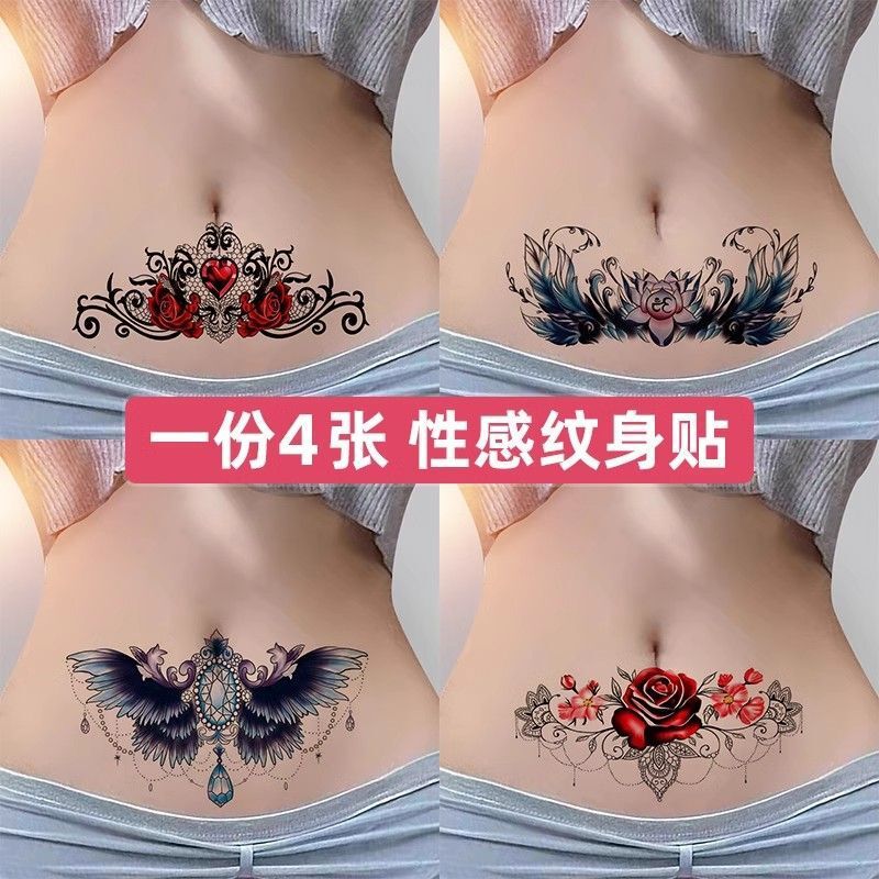 Abdominal Tattoo Waterproof Vine Wings Lace Sexy Flowers Cover Belly Scars Herbal Long-Lasting Pregnancy Simulation Abdominal Tattoo Waterproof Vine Wings Lace Sexy Flowers Cover Belly Scars Herbal Long-Lasting Pregnancy Simulation