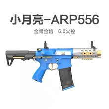 ��ƷС����ARP556 6.0��ذ�늄ӆ��B�l��ߘ���ȫ����CS����ģ��