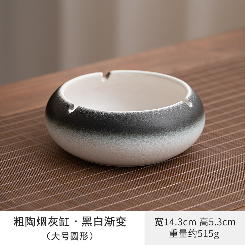 大号陶瓷烟灰缸家用简约潮流时尚创意个性办公室轻奢高级感烟缸|undefined