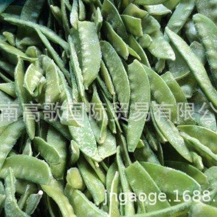 Manufacturer supply速冻荷兰豆sweet broad pea welcome to purchase