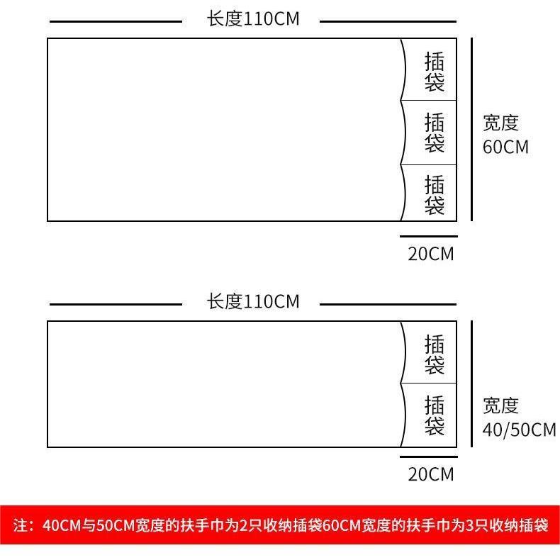 シンプルな綿麻ソファー手すりカバー滑り止めソファマット四季手すり両側防塵防止猫爪手すりカバー布|undefined