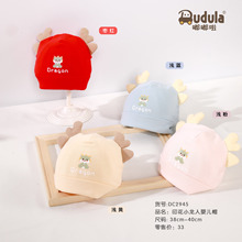 �������� ����̥ñ ����ñ ӡ��С����Ӥ��ñ  ��ͷñ 38-40cm