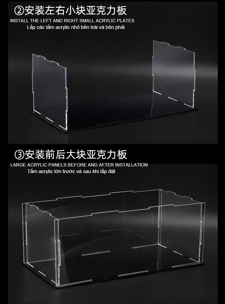 （袋装）亚克力塑料透明防尘罩合适1比32 1比24汽车模型摆件详情图5