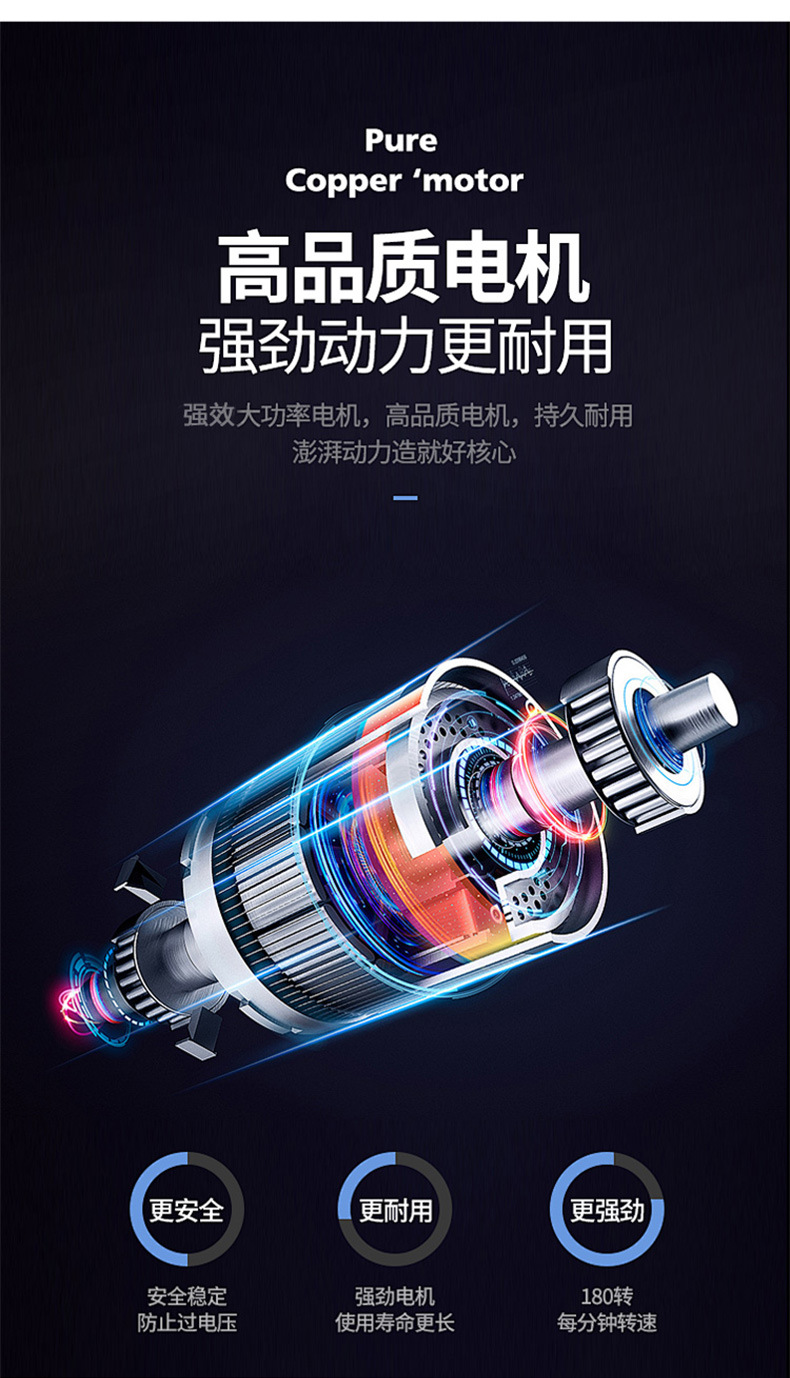 详情_10.jpg
