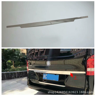 Sticker, Şüşə kənarı xromları/moldingləri - electroplating-on-the-back-of-the-tail-doorstainless-steel1m