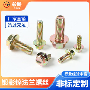 �S�ҷ��m��˨�ߏ����ݽz���\̼�ȫ�ݼy���|�����ݽz���m��˨