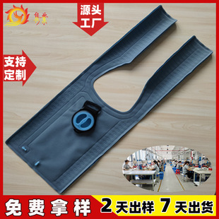 Custom Semiconductor Refrigeration Clothes Water Bags Cooling Air Conditioning Clothing Vest Water Bags Water Circulation Water-cooled Vest Water Bags