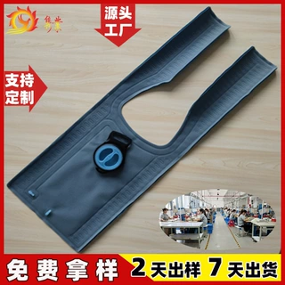 定制半导体制冷衣服水囊降温空调服马甲水囊水循环水冷背心水囊