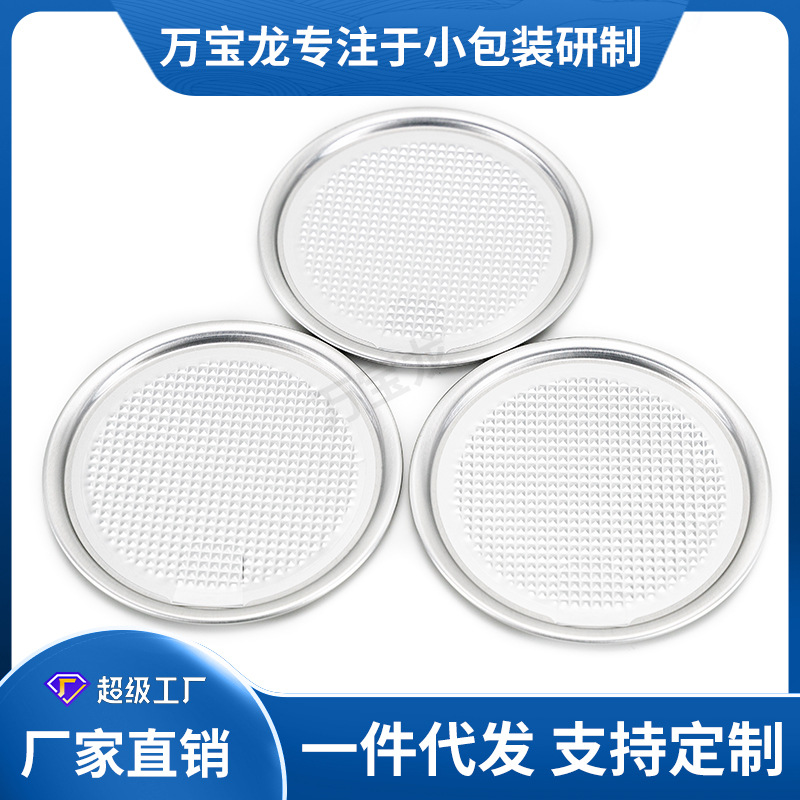 309#93mm������˺����������Ȧ��������ƿ������ֽ���ܷ���