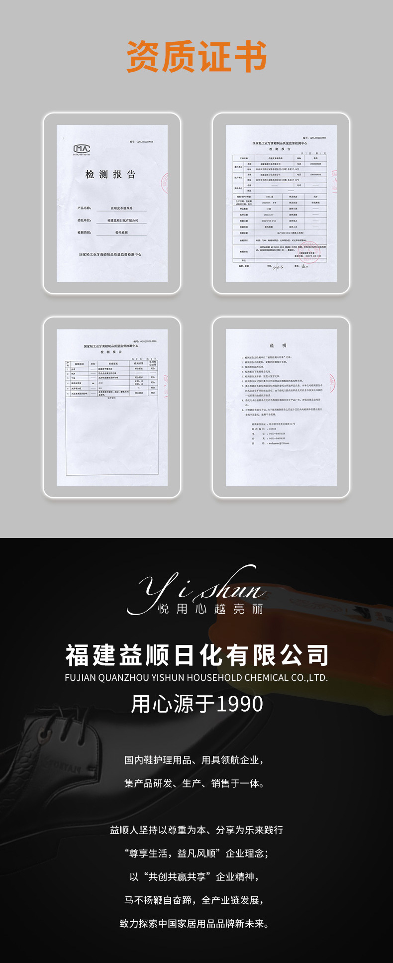 工字型-10