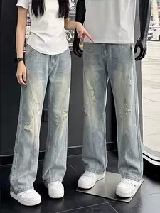 American-Style Casual Cool Washed Patchwork Distressed Ripped Jeans for Men, Straight Loose Trendy High Street Wide-Leg Pants