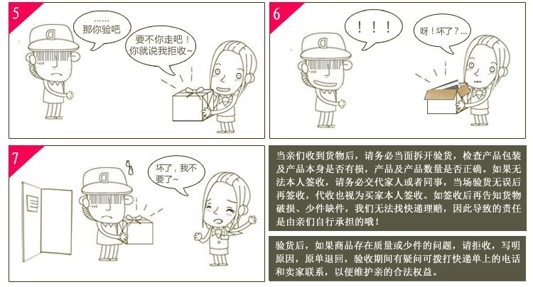 2032717233_661745195