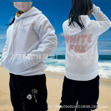 童装2024跨境欧美新款童装春秋冬系列第三季中童冬季抓绒连帽卫衣