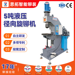 5��Һ���������T�C���ؚ�����T�C�������T�әC���،��T�C