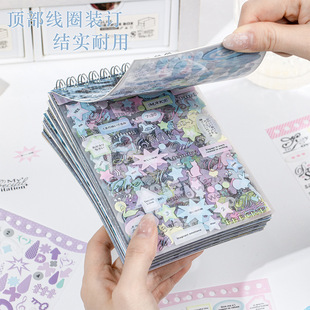 �Z�e��Ȧ��Ĥ�N���� ����֮϶ins�L���A�D���֎��b��՚v��ӛƴ�N