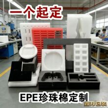 ���Aepe��������ĭ�Ѓ��r��������������ˮ�����u�����_�׮��β�