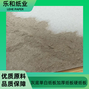 �L��ӡˢ�ռ{�Ѓ��r�� �ҵ׆ΰ׼���һ���ɫ ��NҎ���x��