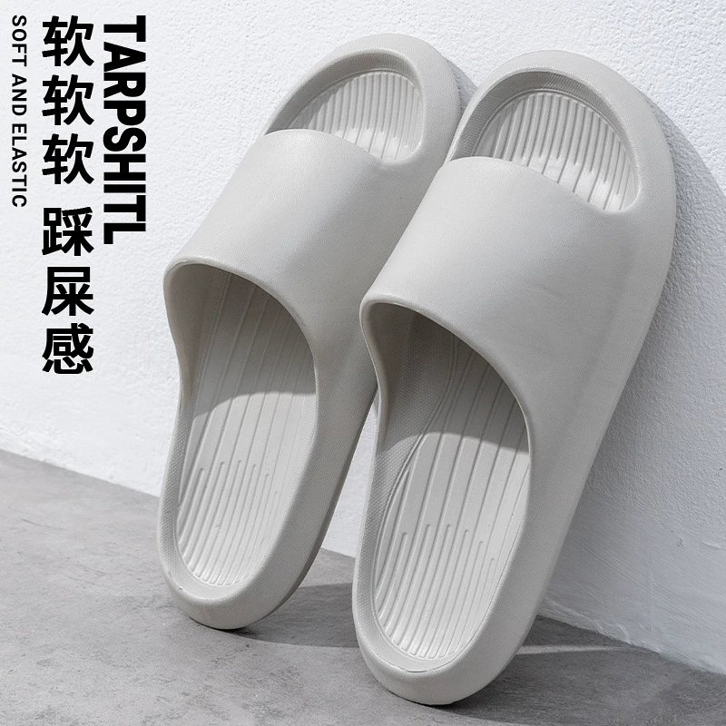 Простые повседневные гладкие полосатые мягкие подошвы холодные тапочки дамы летняя купание в помещении нескользящие и вонючие пары холодные тапочки