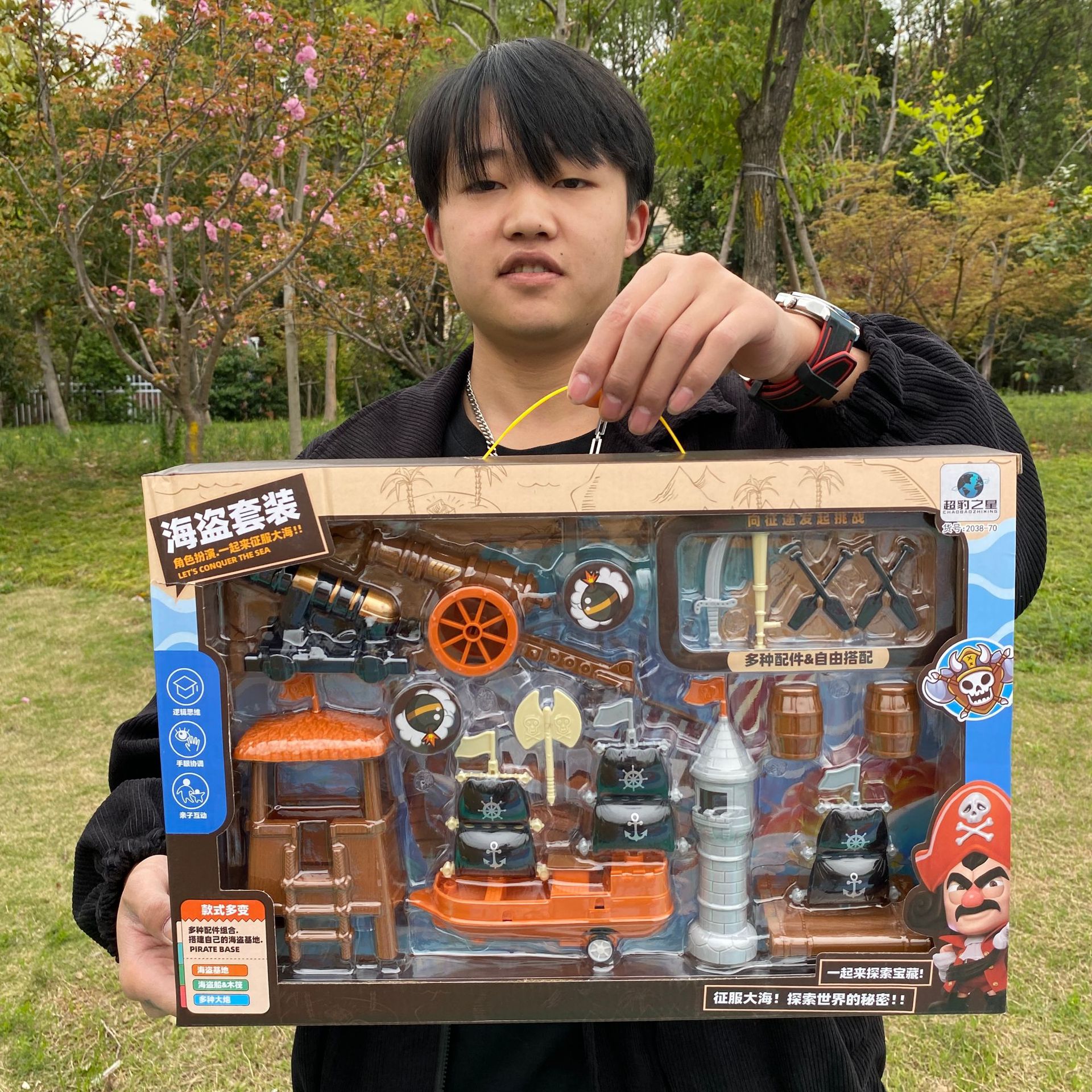 2023_03_27_13_07_IMG_3130