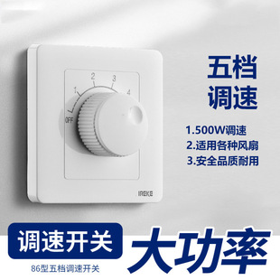 【Negotiable Price! 】Diamond Brand Ceiling Fan, Wall Fan, Roof Fan, Floor Fan, Rotary Fan Accessories and Parts Manufacturer Wholesale