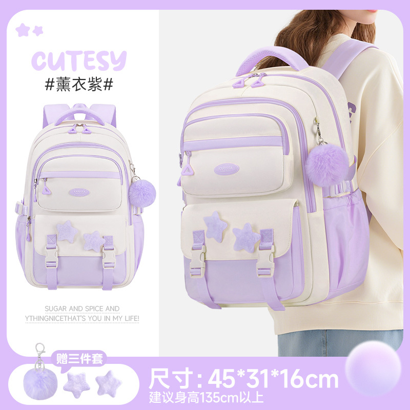 2025 nueva mochila transfronteriza para estudiantes de primer año, mochila de estilo coreano para niñas, mochila para estudiantes de secundaria de gran capacidad, gran capacidad