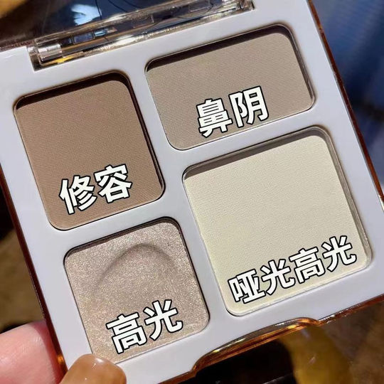 MUGELEEN new four-color volume plate high-gloss volume plate-body plate matte brightening glitter powder high-gloss three-dimensional volume plate
