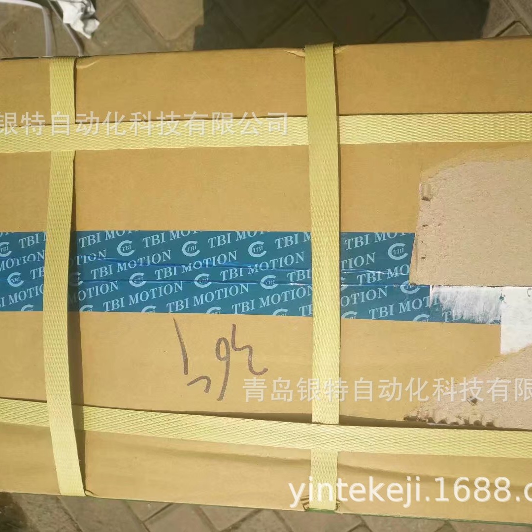 TRH15VN台湾TBI滑块 TRH15VN线性滑轨 TRH15VN直线导轨滑块