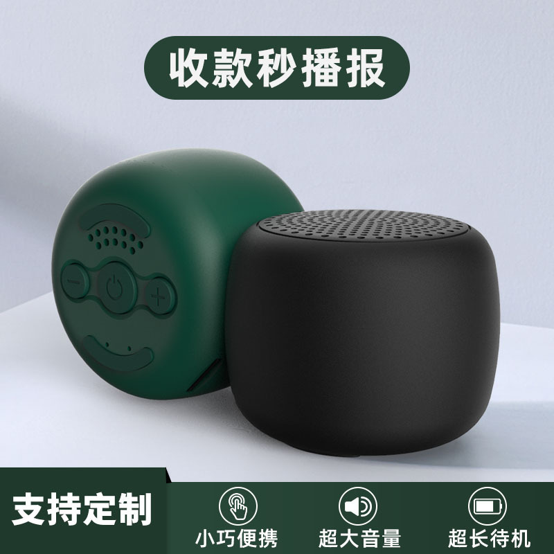 レトロなプレーヤーtws音声放送屋外防水無線コンピュータカードミニ小音響bluetoothスピーカー|undefined