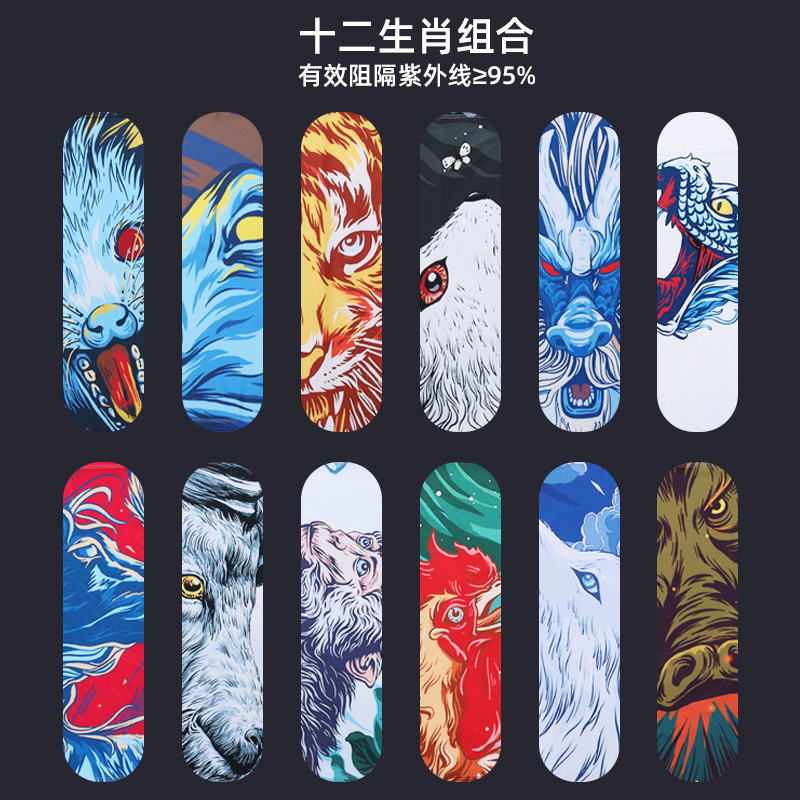 防曬冰袖套男款袖套冰絲紋身花臂夏季薄款防紫外線開車騎行手臂套