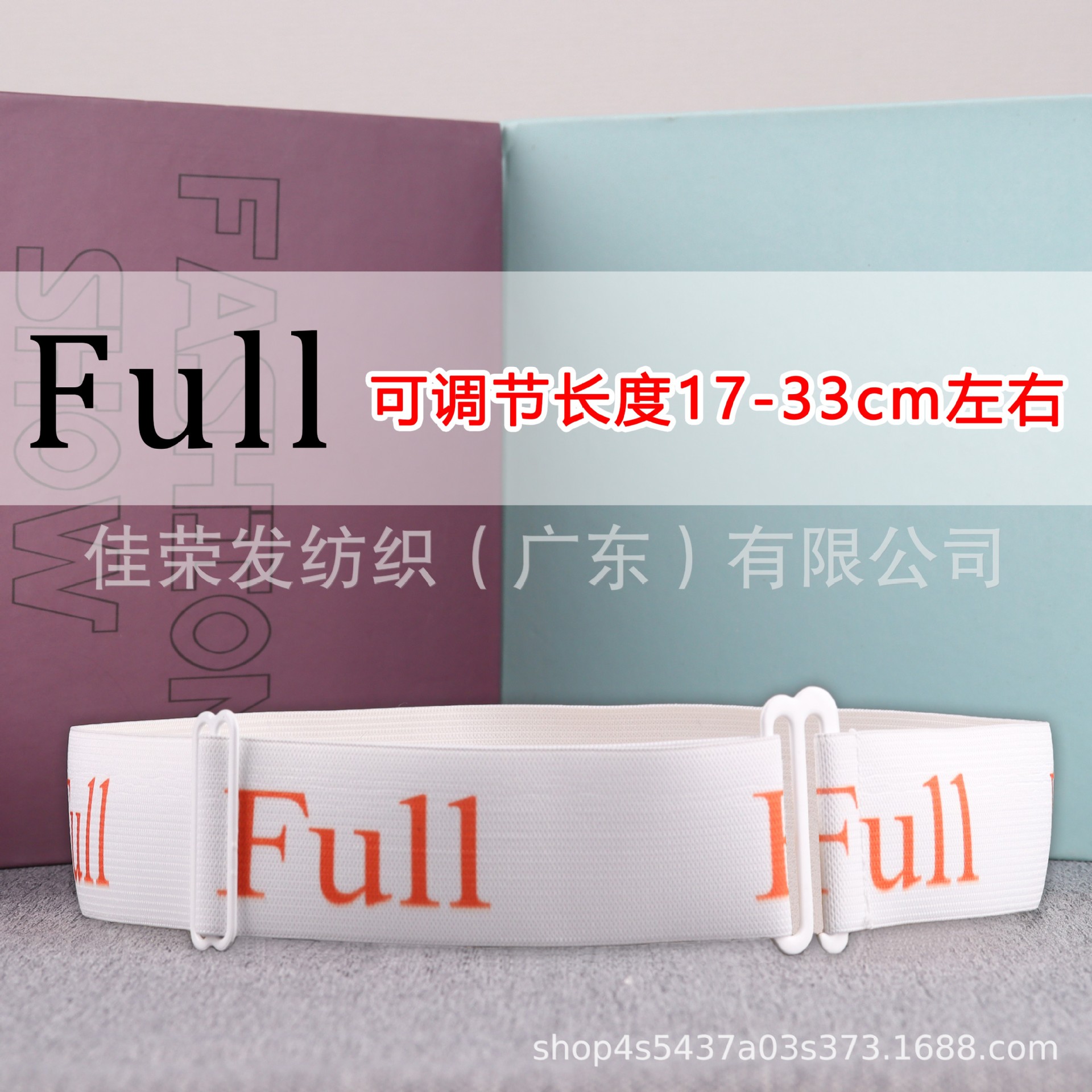 Transfronterizo gabinete hoja de cama edredón organización cinturón de almacenamiento ropa vendaje jacquard fondo blanco negro carácter reina rey