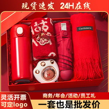 �����Ǩ������ʵ��С��Ʒ��˾���ߵ��Ϳͻ�Ա���������������