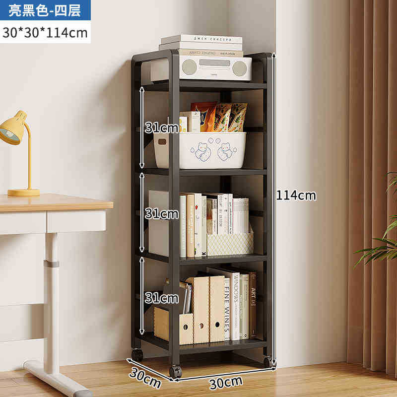 Estantería simple piso multi-capa de almacenamiento de hierro estrecha costura escritorio lateral móvil pequeña estantería estante