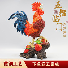 �S�~���u�[�����L�󼪴����Ҿ��k������Ф���u�帣�R�T�_�I�YƷ