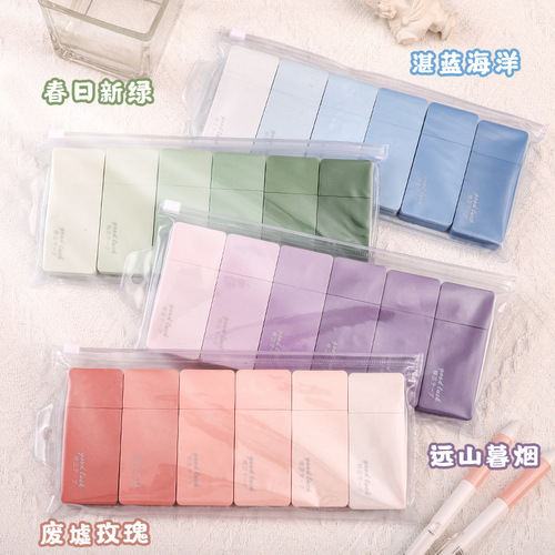 Correction belt for students with high-looking gradient correction belt. Affordable and large-capacity. Special for junior high school students and elementary school students.