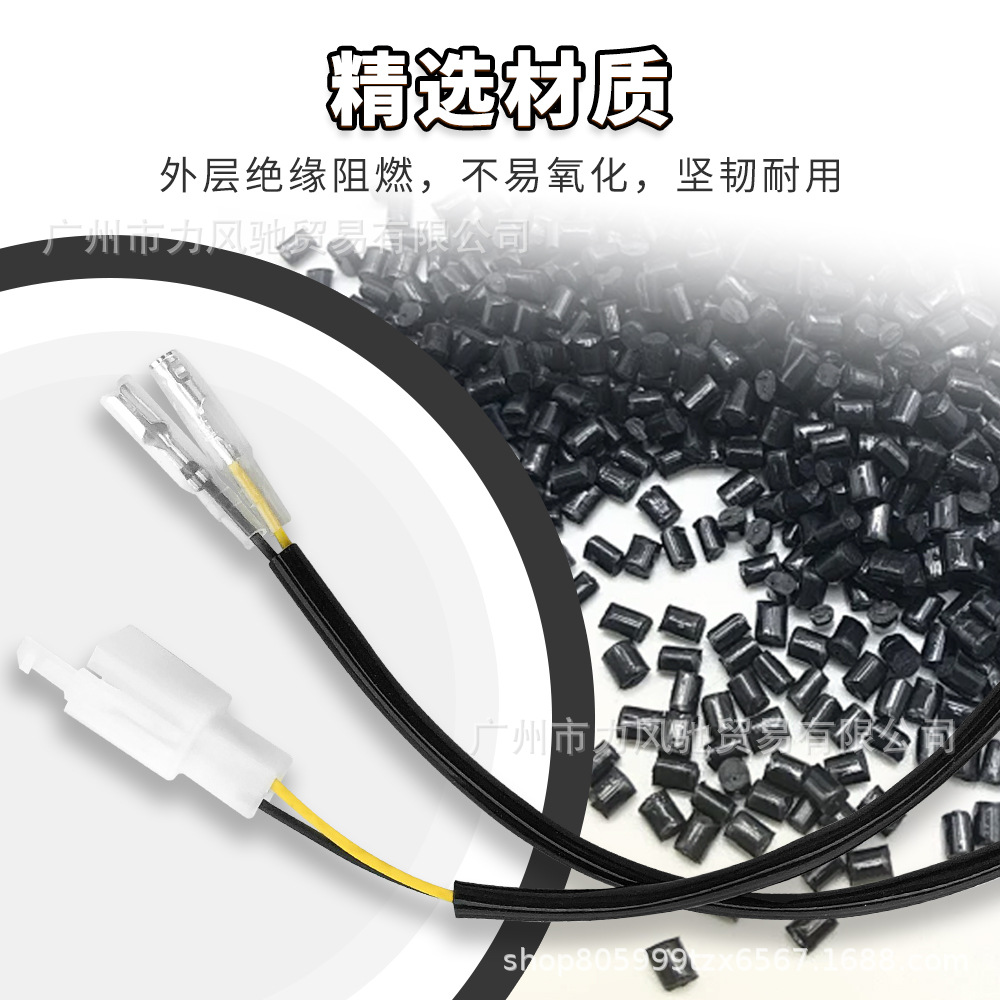 Adaptador de enchufe para HONDA SUZUKI SUZUKI