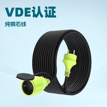 �WҎֱ����ȼ���z���L�Դ�������w�ͷ�ˮĸ������Gɫ���^��